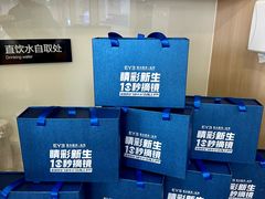 -昆明爱尔眼科医院