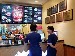 -小杨生煎(萧山机场店)