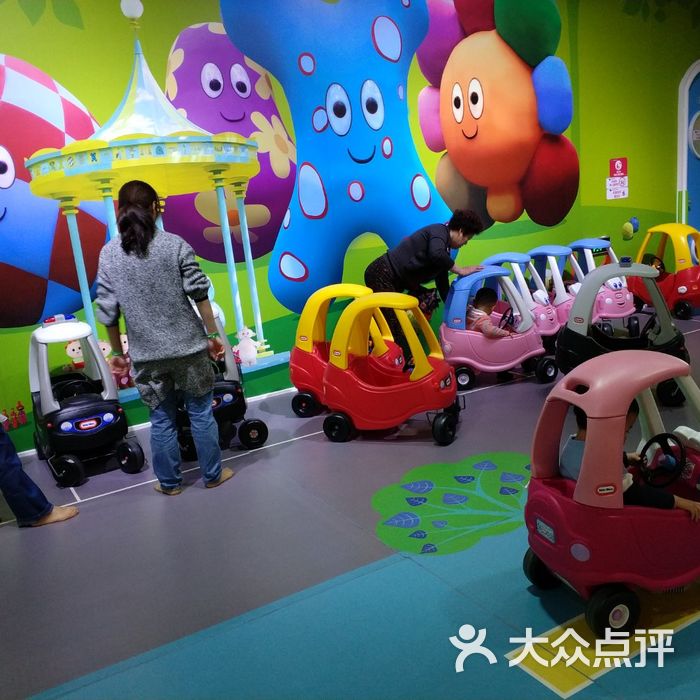 花园宝宝亲子主题乐园