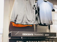 -迪桑特DESCENTE(北京三里屯BLANC店)