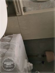 -海茱雅科技健康美容