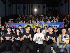 -英皇电影城(英皇集团中心IMAX店)