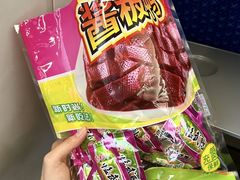 -舜华临武鸭(岳阳东站)