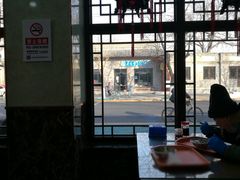 -隆福寺小吃店(东四店)