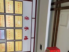 -白家高记肥肠粉(总店)
