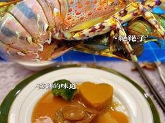 -叶氏大快活酒楼·佛山老字号