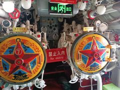 -大连旅顺潜艇博物馆