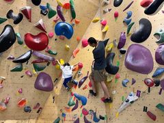 -Upper Climbing Gym 攀岩(华侨城店)