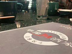 -华豫川酒家(双子塔店)