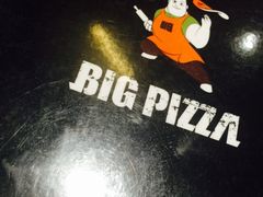 -比格比萨(方庄店)