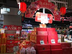 -盒马鲜生(189购物中心店)