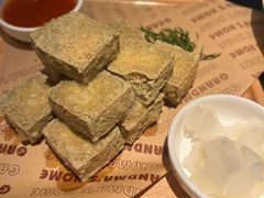 -外婆家(杭州马塍店·杭帮菜名店)