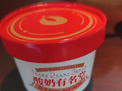 -上名堂·鱼头好吃(体育场路店)