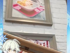-上海静安大悦城