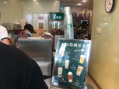 -1点点(银座和谐广场店)