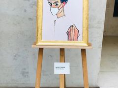 -列奥波多博物馆