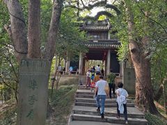 -溪口-滕头旅游景区