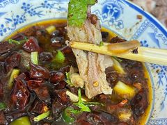-三中高皇羊肉馆