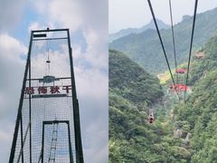 -梦幻奥陶纪景区