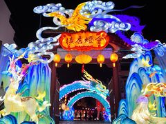 -横店影视城梦幻谷园区