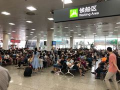 -国际邮轮中心码头(厦鼓码头)