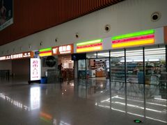-成都东站汽车客运站