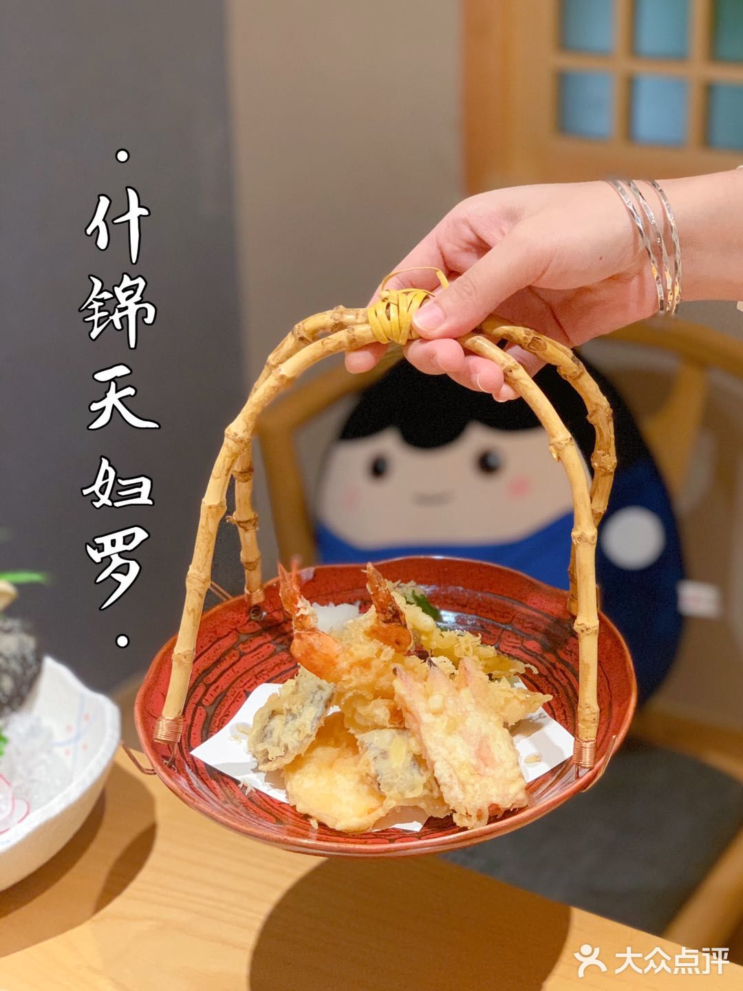 深圳｜假装在京都！蛇口富人区的宝藏日料店