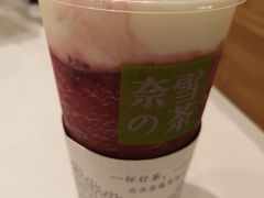 霸气酸奶车厘子-奈雪的茶(国金中心店)