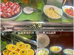 -昆泰嘉华酒店-嘉华咖啡厅