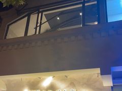 -二楼老店重庆鸡公煲(真光路店)