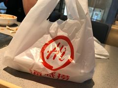 打包盒-海底捞火锅(万象城店)