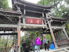 -崇州市街子古镇