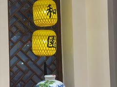 门面-老苏州芳和园茶酒楼  传统苏帮菜(观前店)