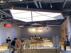 -当当书店(国泰广场店)