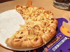 -必胜客(大宁路店)