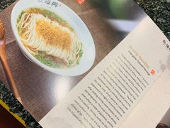 -耿福兴(凤凰美食街店)