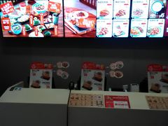 -永和大王(朝晖店)