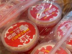 -味多美蛋糕(安定门店)
