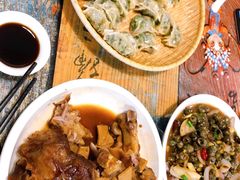 -岳季煎饺