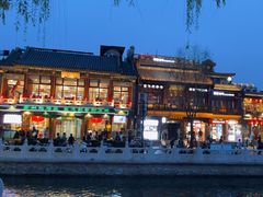 -庆云楼饭庄(什刹海店)