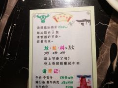 -古乐牛香·鲜牛肉牛杂火锅(五一中路店)