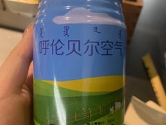 -很久以前羊肉串(长寿路星方汇店)