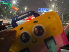 -宁波鄞州万达广场