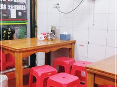 -求生煎包(武夷小区店)