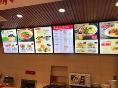 -顺溜·手工刀削面·黑金店(铜锣湾店)
