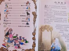 -悠贝亲子图书馆(崇文门店)