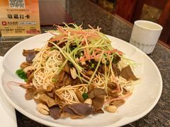 -钦善斋(武侯祠店)