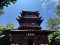 -魁星楼
