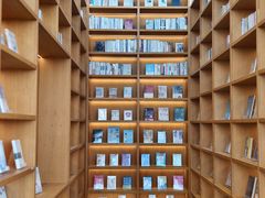 -朵云书院(滴水湖店)