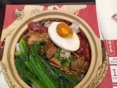 -华记煲仔华·煲仔饭(三元里万科里店)